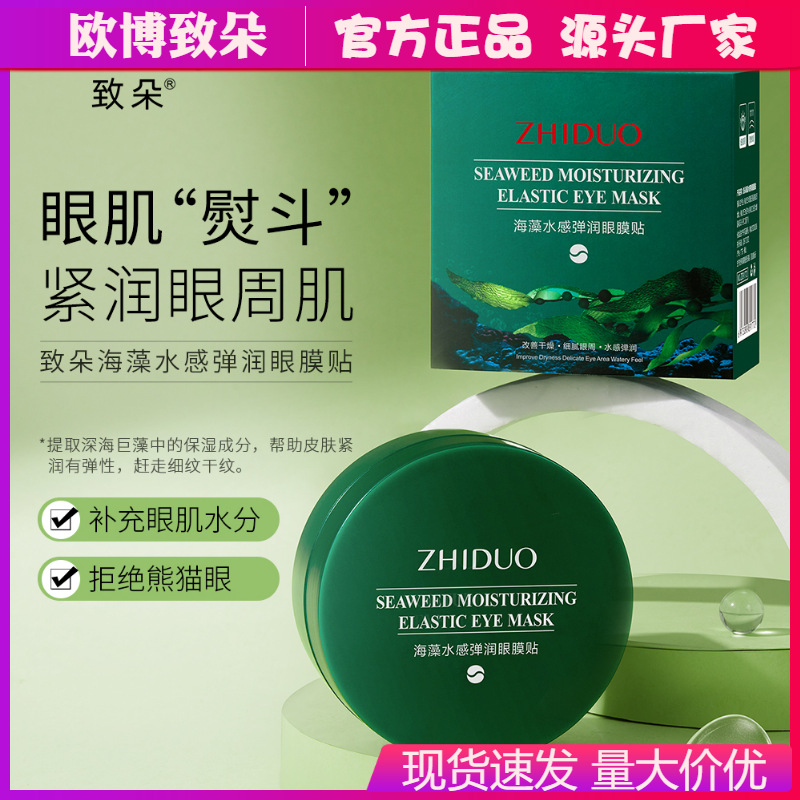 product_picUrl