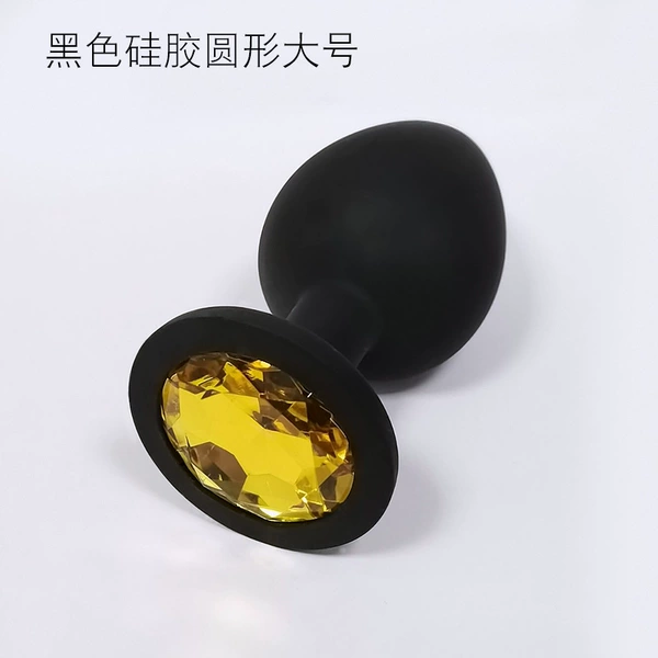 Black silicone round large (random drilling tablets, if you need to specify the color remarks)