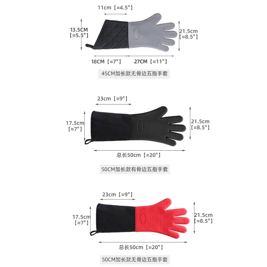 (2개) 소매 긴 실리콘면 장갑 주방 액세서리 전자 레인지 베이킹 단열 긴 실리콘 장갑