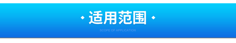 内页2_11