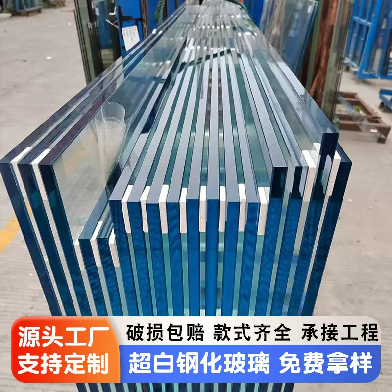 上海工厂超白钢化玻璃超白异形丝印玻璃深加工三层防爆玻璃加工