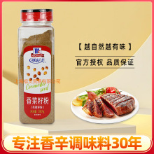 ζ��������ѷ�397gܾ��۲��P�����u�����rʳ��ܾݴ���������{��