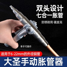 ���}622Û���� ���{���~�ܱ��Ϳ����ȿ��քӔU�ڝq�ܔU�ܾS�޹���