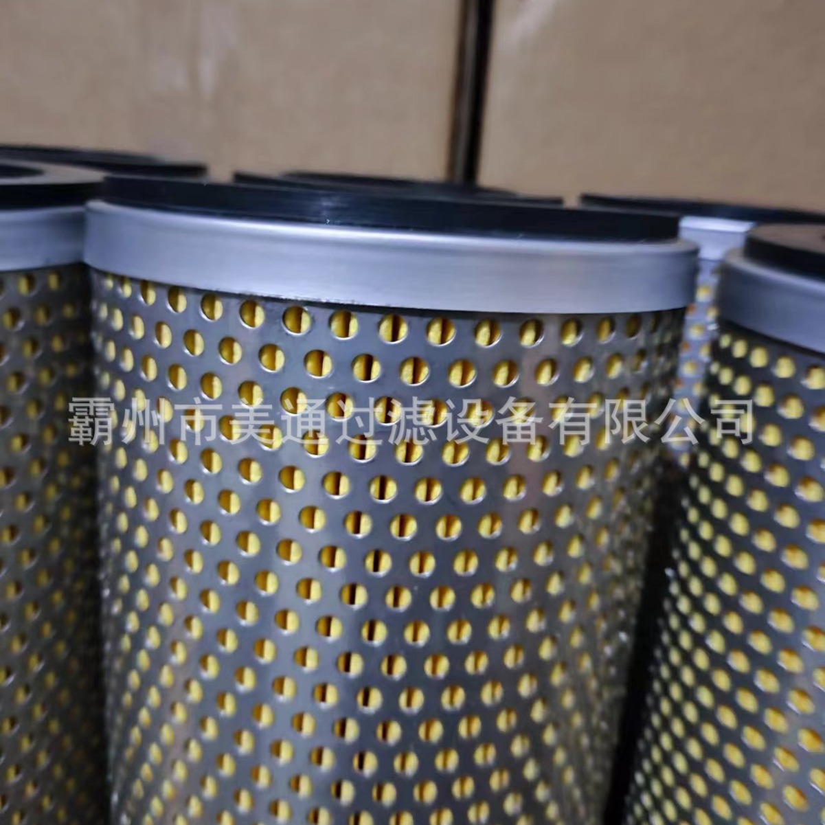 �۽���оFCR-4002-RF�糧���ͻ���Ȼ��Һ������ˮ�۽� ������о