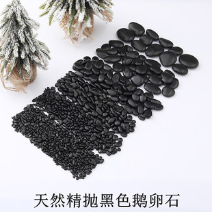 ��1���Ȼ��ɫʯ���껨�Z��ʯ䁵��b�ʯ�^�������쾰С��ʯ