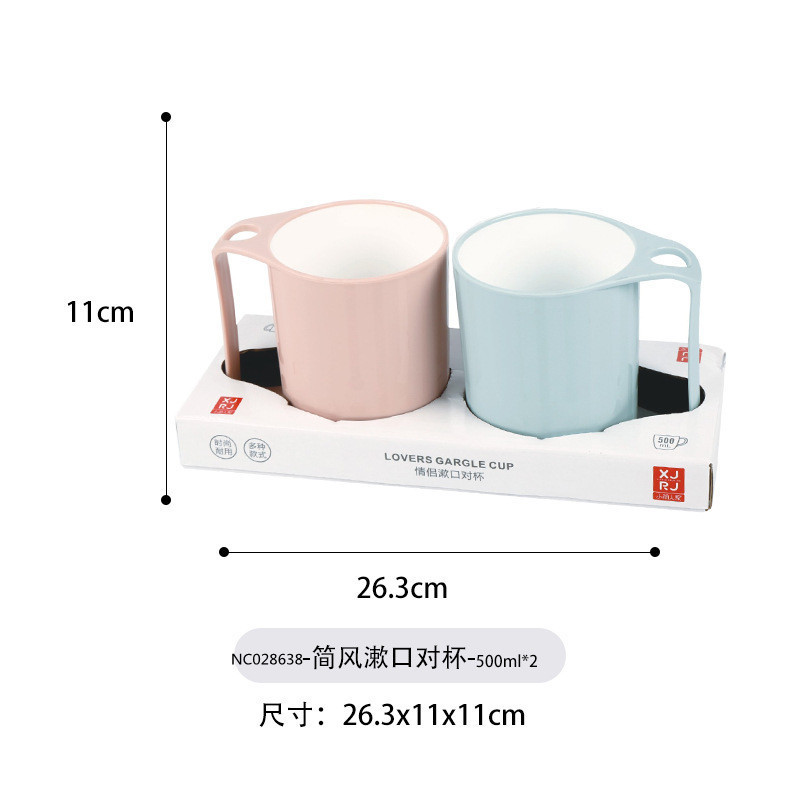 Taza de plástico ecológica, de fibra de trigo, para cepillo de dientes, al por mayor