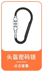 TSA307详情页_04_08