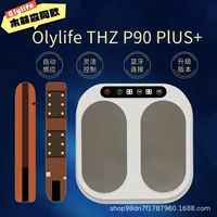 Оборудование Olylife P90 Plus терагерцовое био-мегаэнергетическое устройство для прочистки меридианов, ци и крови, магнитная левитационная термотерапия для стоп