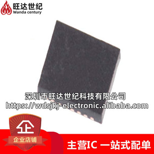 Original LTC3112EDHD # TRPBF Lt3112 LTC3112IDHD Package DFN-16 Integrated Circuits