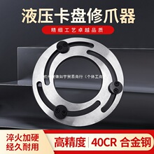 Һ����צ���P��צ��6�� 8�� 10���͉�ܛצ��צ��ץ�Mצ�̶�����Ȧ