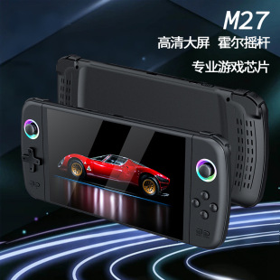 �羳M27�����Α�C���f�͹�3D�����p���Α�֙C����7������ƙC