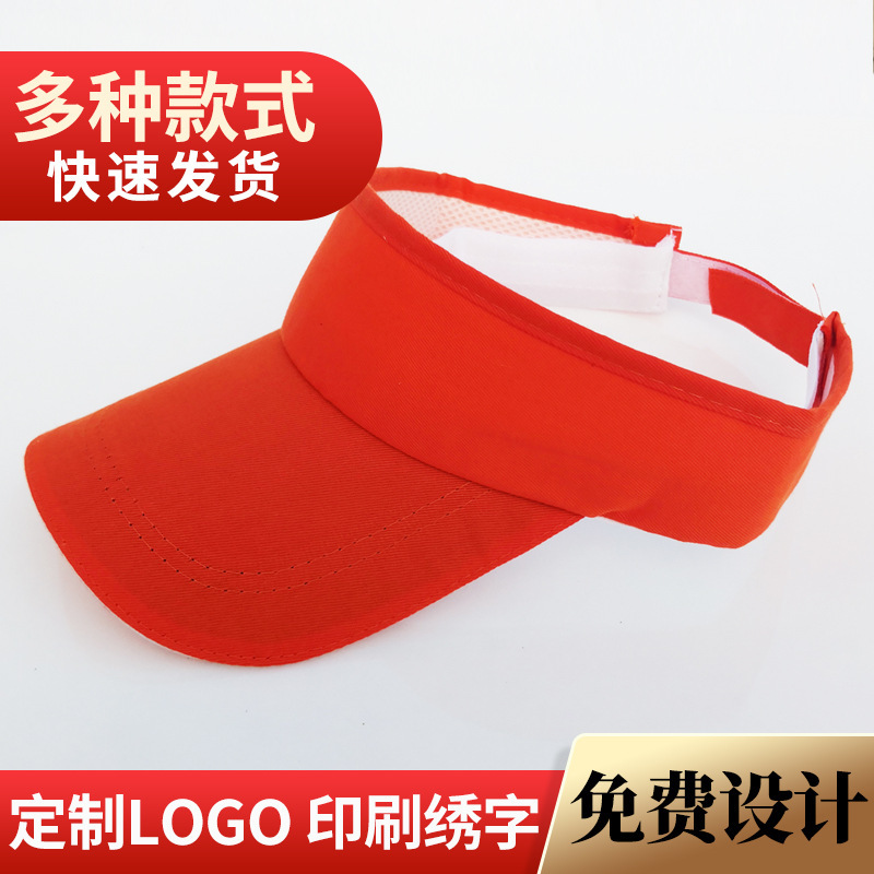 O1CN01uXbIlb1mWdvv2nsds_!!2206