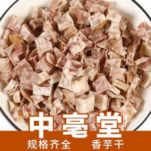 ɢ�b����� �F؛���l�V��������Óˮ�����^�� �S�ҬF؛ȥƤ���^��