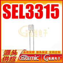 �t��l��� SEL3315 ����_�P ��WӋ������ SEL-3315