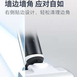 洗地机A10 Ultra除螨贴边吸拖洗一体机手持式多功能清洁洗地机有