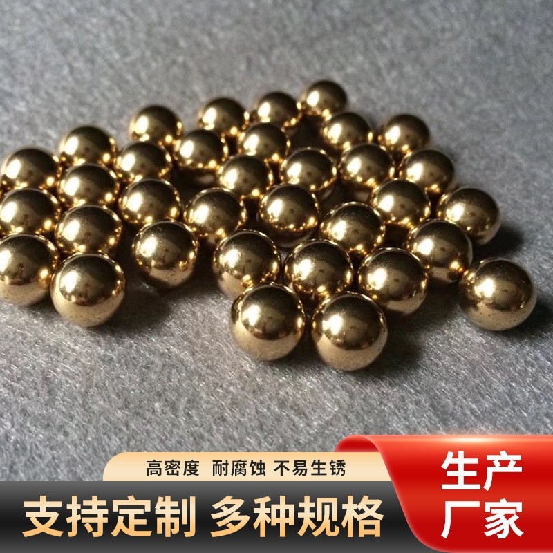 批发生产电镀钢球美甲装饰珠五金机械支架滑轮滚珠304不锈钢球