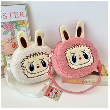 可爱卡通拉布毛绒斜挎包背包毛绒玩具包泡泡玛特儿童公仔玩偶包