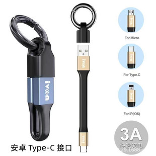 耳׿۔������̿��yʽ��侀 �m����O����׿typeC�֙C3A�����l