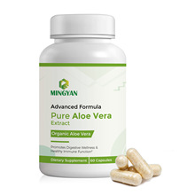 �羳���u�J�C�z��Pure Aloe Vera CapsulesԴ�^�S��֧���NO EM