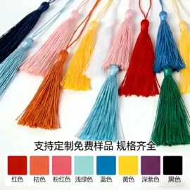 流苏、穗;花边;织带