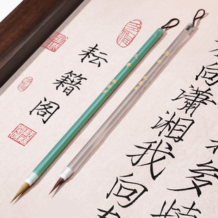 �ݽ��w����С��ë�P������������������W�����������P���������P