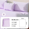 [purple] double fitted sheet set of four independent bags