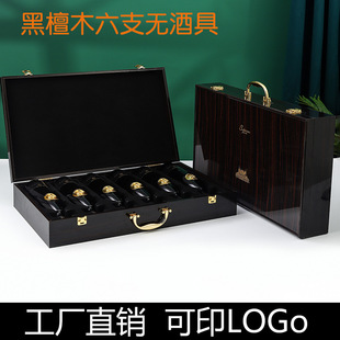 �S�����l�t�ư��b�иߙn�t�ƶY����֧�b���Ѿƺ��ӿպ�ͨ�þ�����