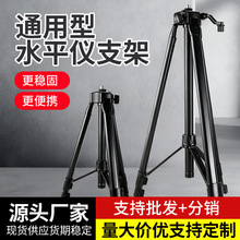 �t�⾀����ˮƽ�x֧�� �X�Ͻ�ˮ׼�x���Ǽ������Uˮƽ�x֧��