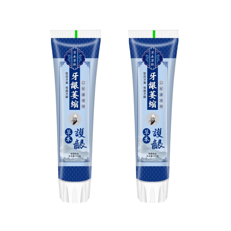 【深入牙根】牙齿松动固牙龈缩健齿牙膏升级版现货牙齿松动不担心|undefined