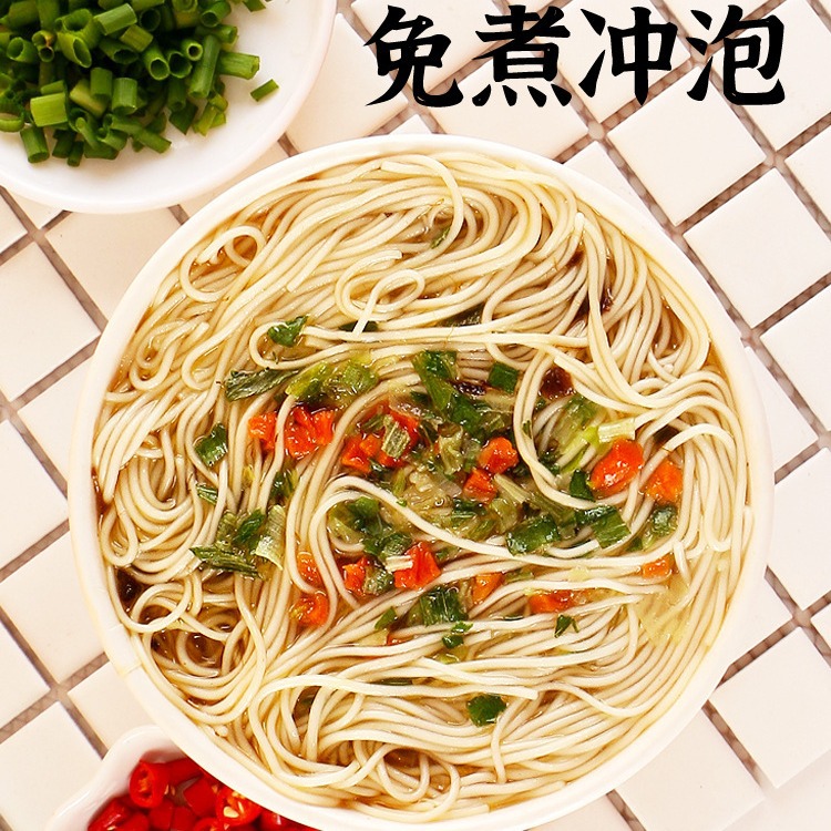 Interest small private room beef noodles Chongqing small noodles non-fried instant noodles beef small noodles wholesale distribution