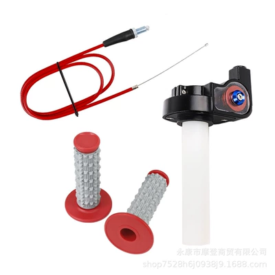 Off-Road Motorcycle Modification Accessories Motorcycle Handle Cover - big-red-particles-big-twist-oil-handle-red-wire
