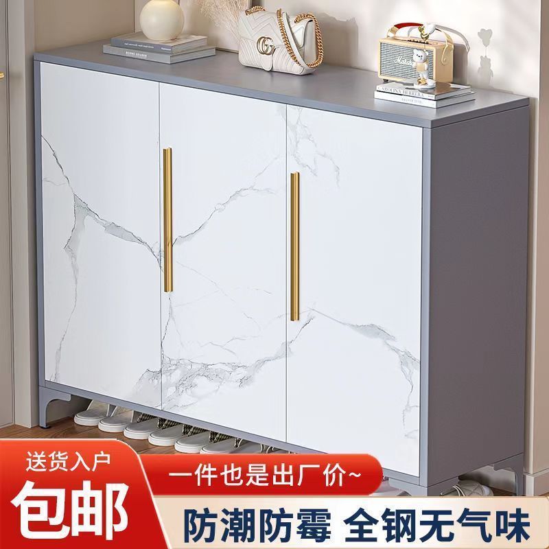 Steel Shoe Cabinet for Home Use with Lock, Entryway Storage Cabinet, Modern Simple Large-Capacity Storage Cabinet, Bathroom Shoe Rack