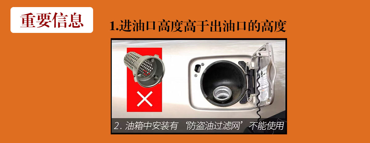 Manual Oil Pump One-Way Suction Valve for Car and Motorcycle Fuel Diesel