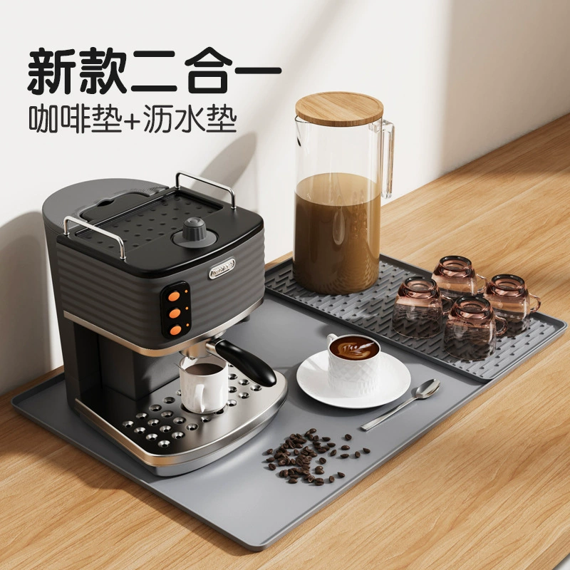 Новый коврик для кофе-машины Сухие коврики Нескользящие барные коврики сливки силиконовые коврики для кухонных столов одноразовые коврики