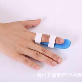 厂家直销R型手指夹板铝合金指骨固定板自固定型弯曲型指骨板