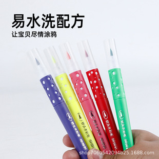 ɢ�bˮ�ʹP��֧��t��ɫ36���lܛ�^�W�����ô����������P��ˮϴ