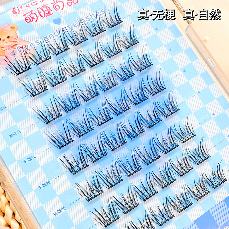 かわいいまつげ、茎のない燕尾糸まつげ、つけまつげ、自然なシミュレーション、セグメントカーリング、コミックシングルクラスター|undefined