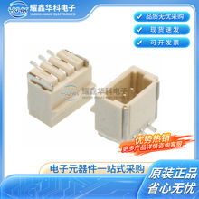 ��� SH1.0mm���N���� ��2-16P ��Ó