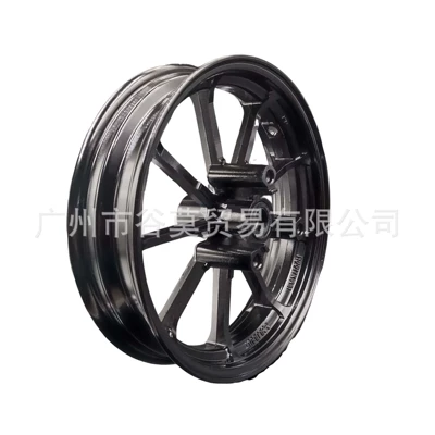 Motorcycle wheel hub – Aluminum Alloy Disc Brake Rpm - 10inch-nine-claw-black