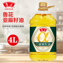 �������ٷ�ֱ�I��������������4L��ե�������퉺ե���W���p�J�C��