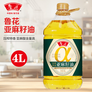 �������ٷ�ֱ�I��������������4L��ե�������퉺ե���W���p�J�C��