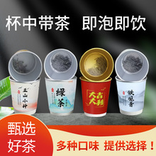 һ���ԼӺ��Ԏ����~��ˮ���xһ�w��ˮ������ϲ���̄���Ʒ���u����