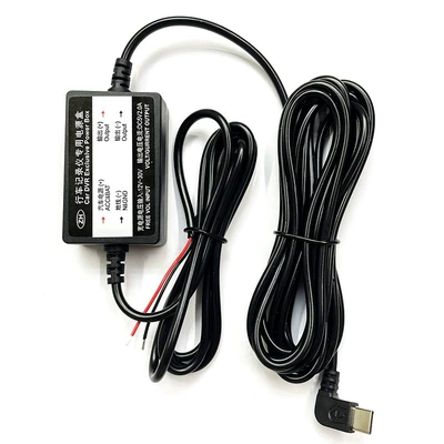 dashcam with interior and exterior, front, Driving recorder - parking-monitoring-voltage-reduction-cable