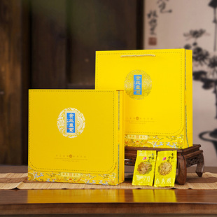 2026�¿�ߙn��z�ʾ��S�հ��b�пնY��40��ջ���ؕ�ջʾնYƷ��