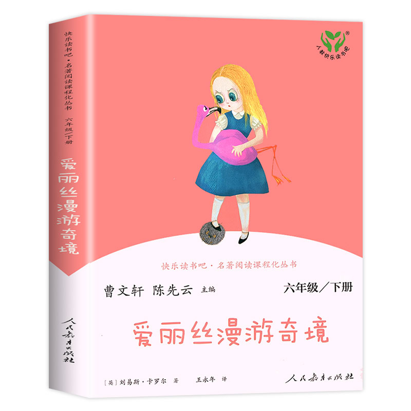 [【6 】 ]