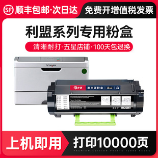���M�����]���m����LJ3900D�ۺ�3900DN����E260d E360dn E460dw