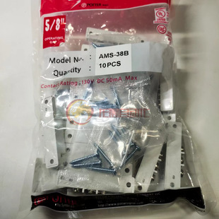 832T AMS-38BW AMS-38B brand new original genuine goods South Korea AMSECO magnetic/reed switch