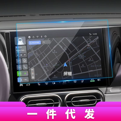 Other Automotive Interior Supplies, Suitable for 27 Models of