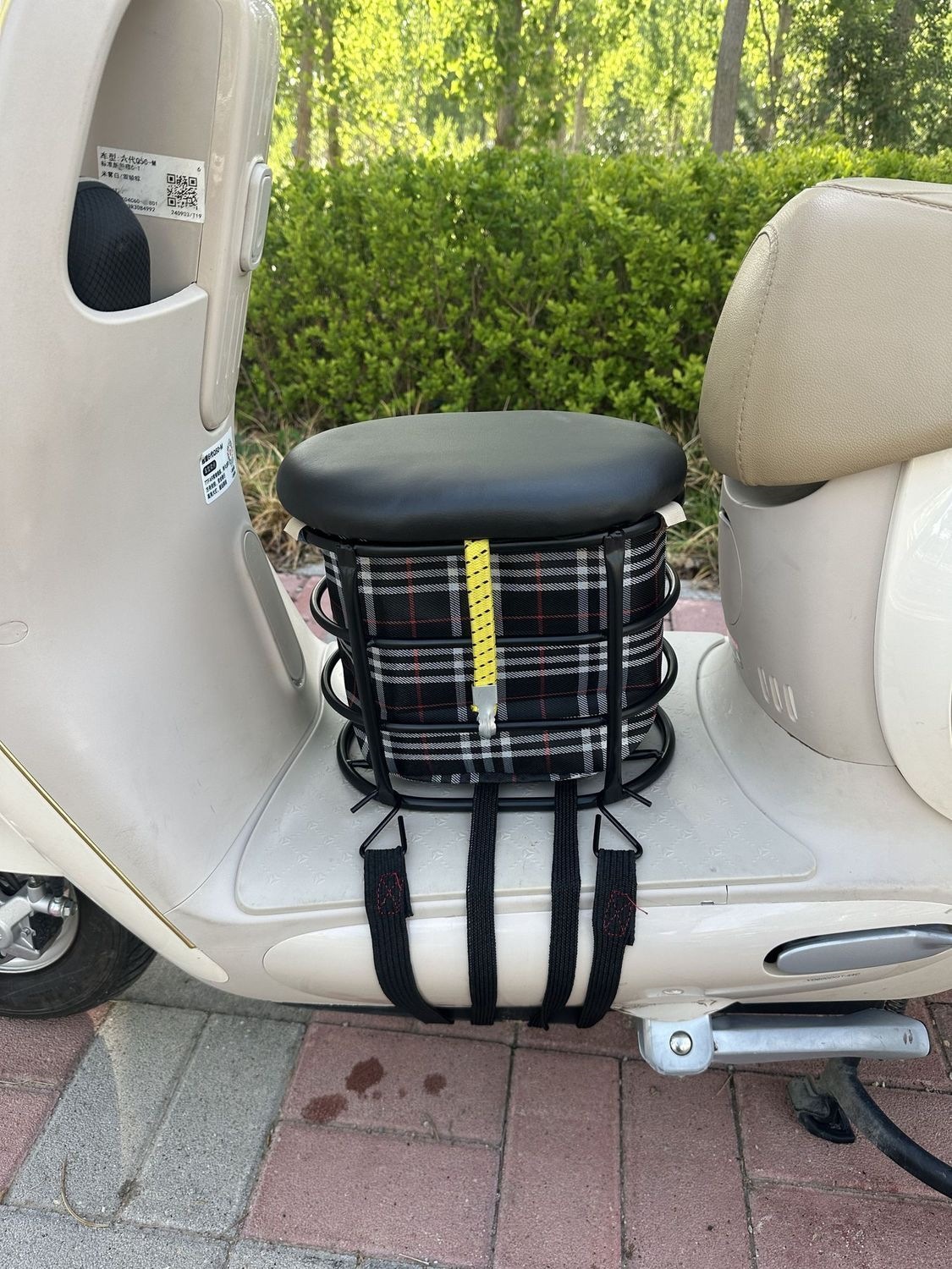 Electric Vehicle Child Seat, Child Storage Seat, Baby Seat, Armrest Folding Seat, Storage Basket, Children's Y90