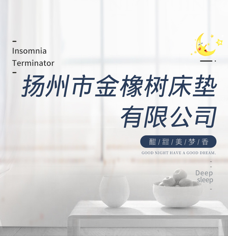 玩具通用_01.jpg